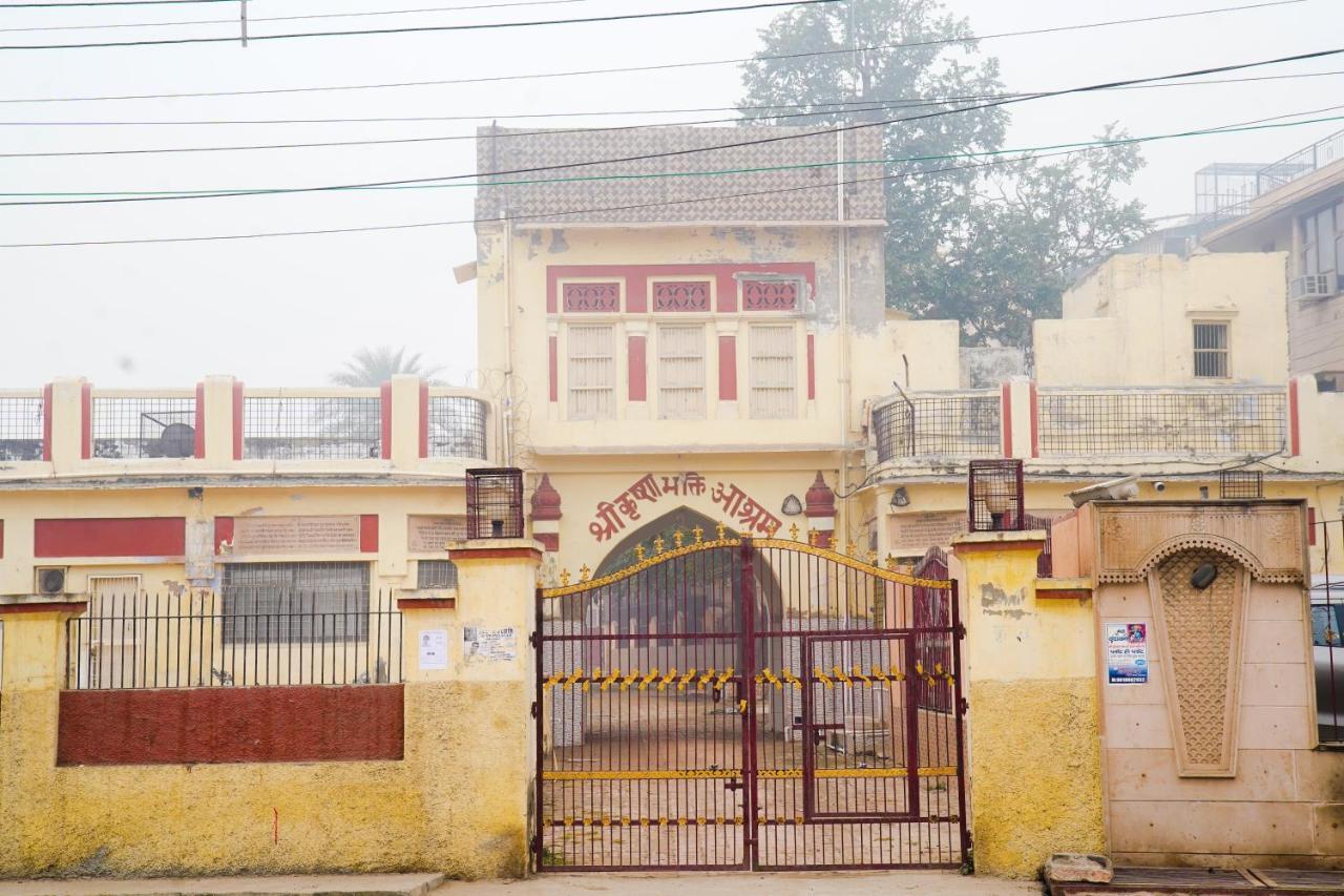 Hotel Shree Krishna Bhakti Ashram Vrindāvan Exterior foto