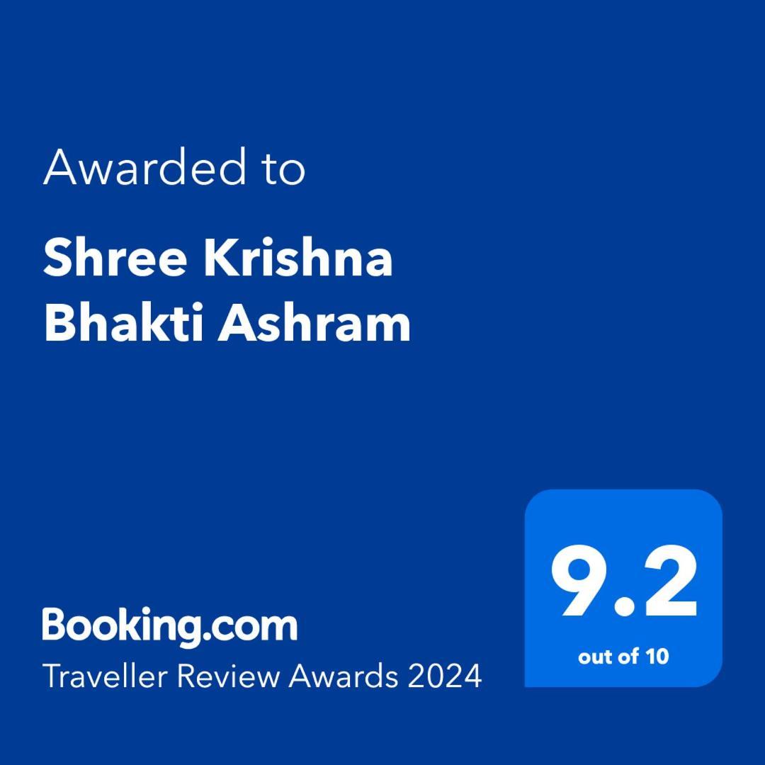 Hotel Shree Krishna Bhakti Ashram Vrindāvan Exterior foto