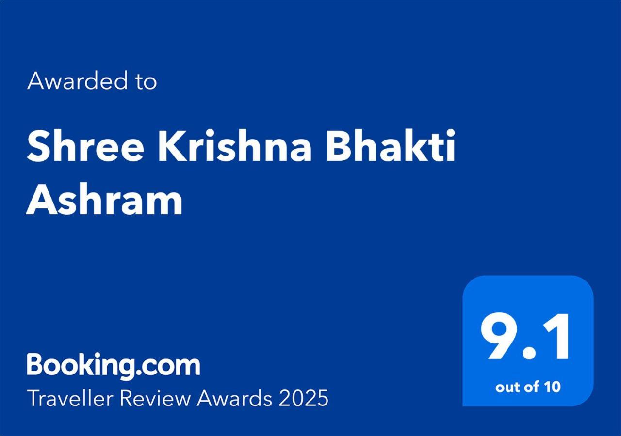 Hotel Shree Krishna Bhakti Ashram Vrindāvan Exterior foto