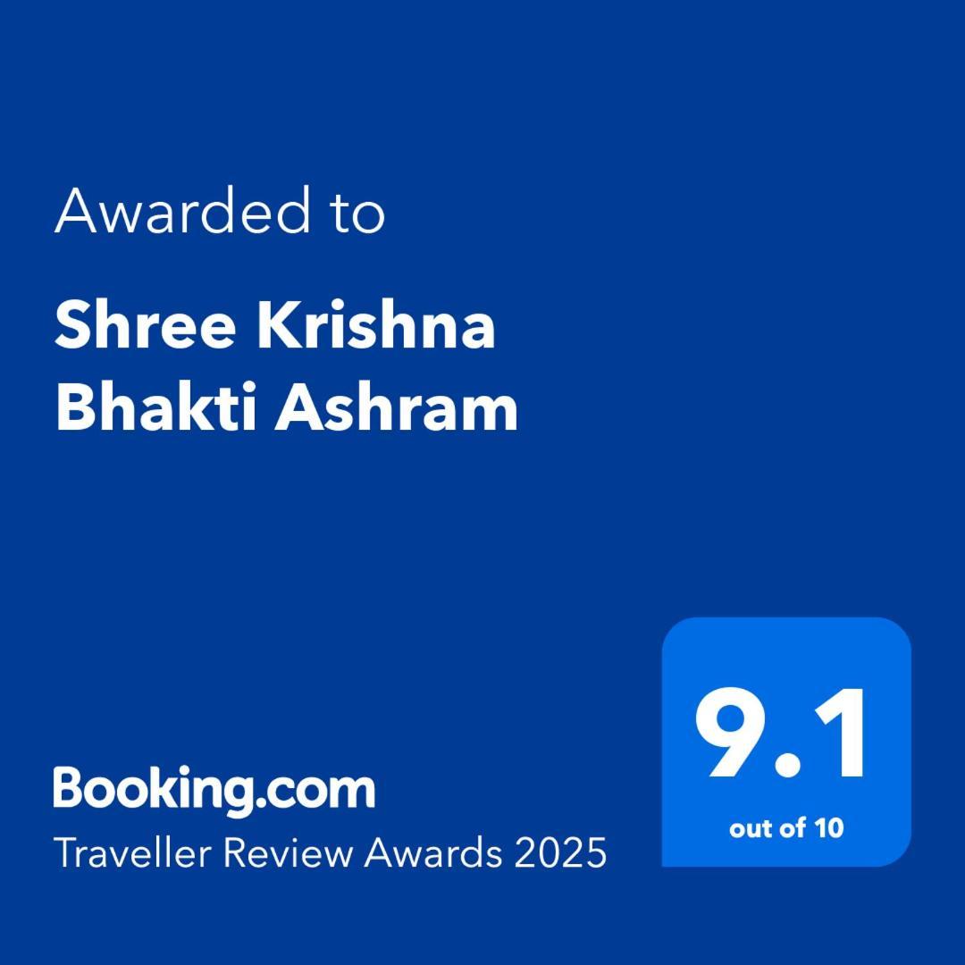 Hotel Shree Krishna Bhakti Ashram Vrindāvan Exterior foto